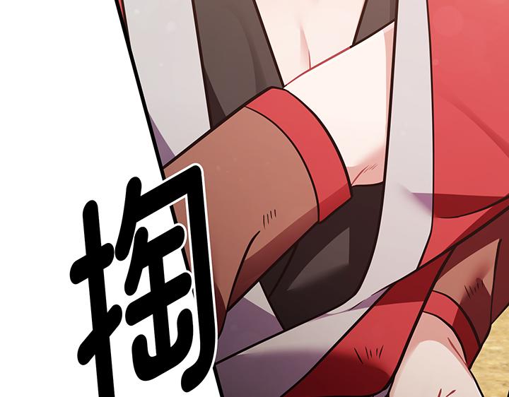 第57话196