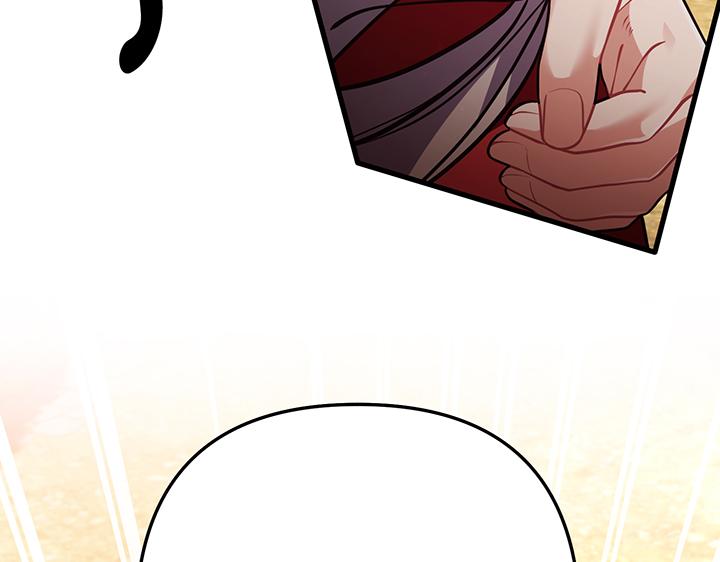 第57话197