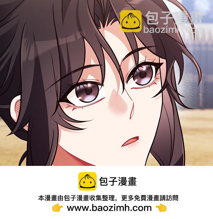 第57话211