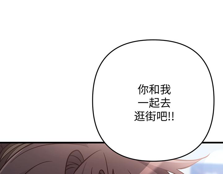 第57话214
