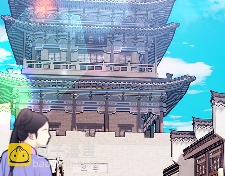 第57话218