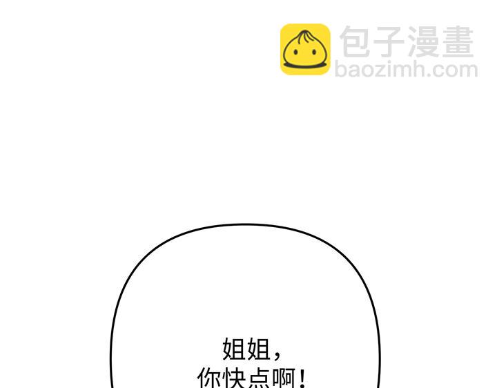 第57话220