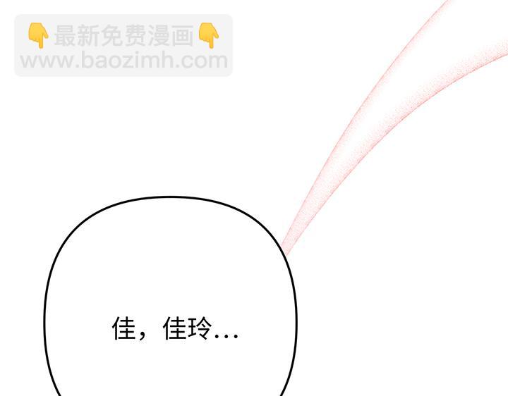 第57话223