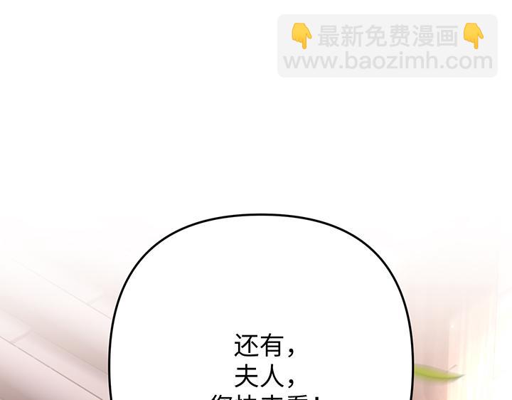 第57话24