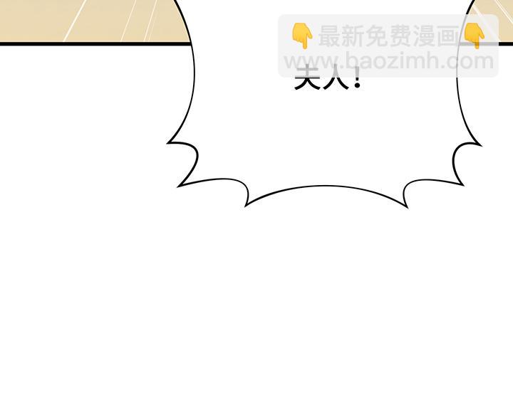 第57话3