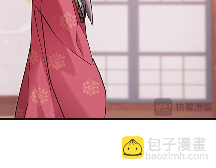 第57话33
