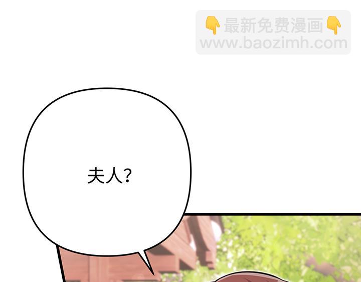 第57话34