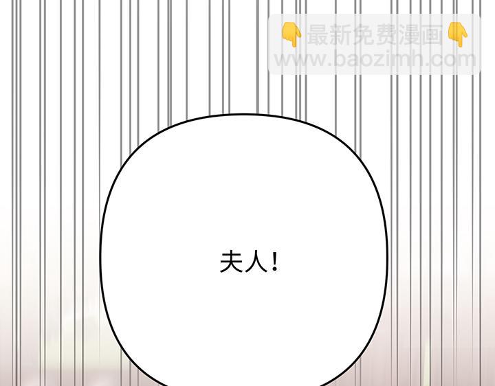 第57话37