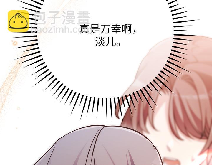 第57话42
