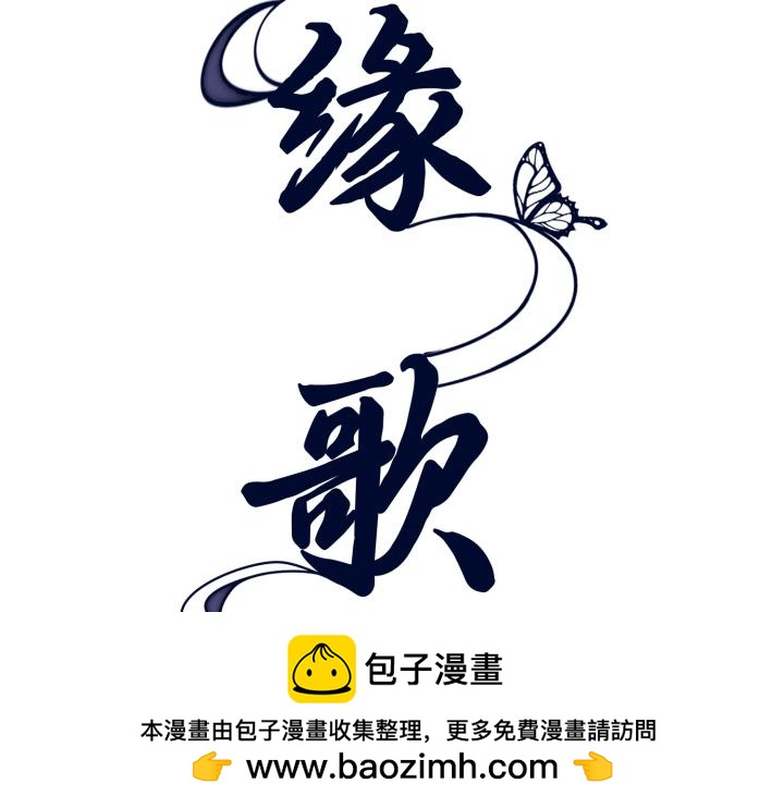 第57话49