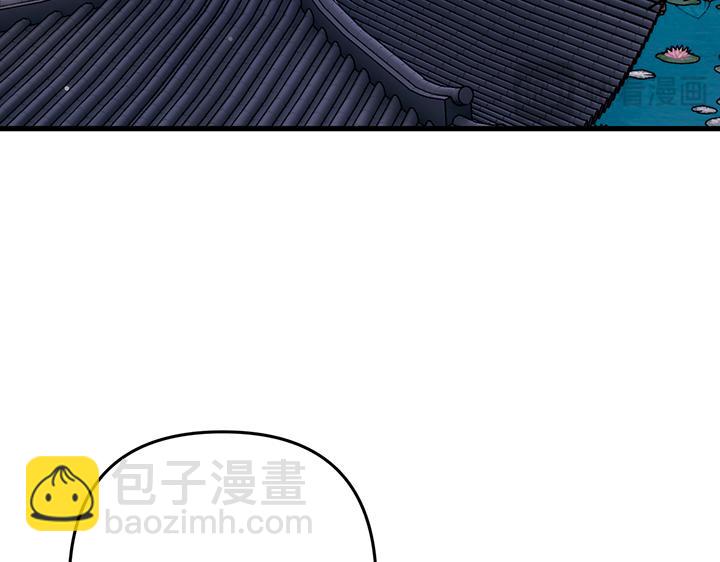 第57话57