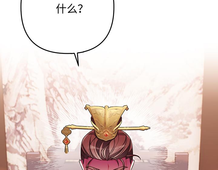 第57话58