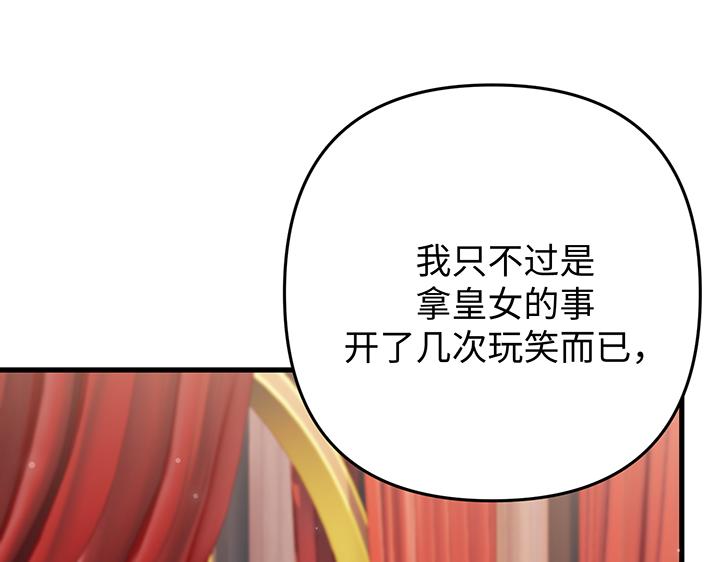 第57话64