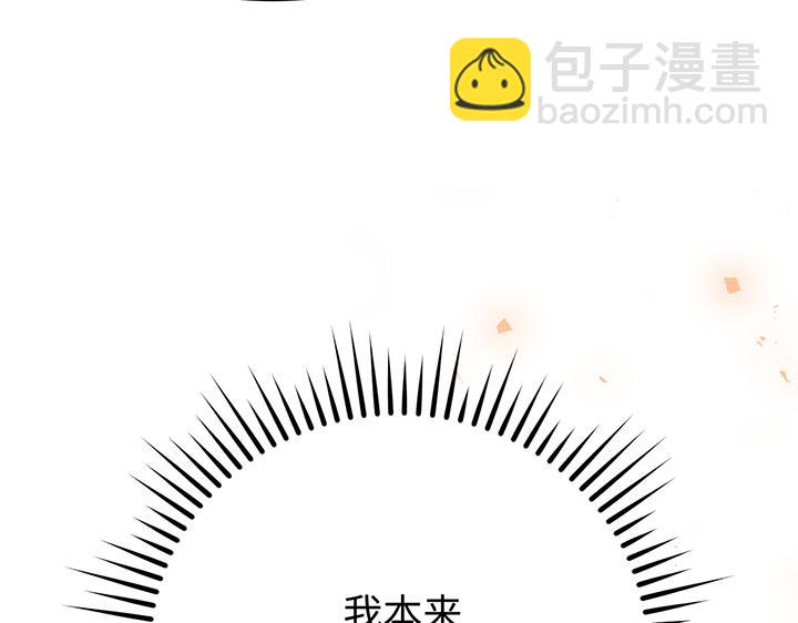 第57话67