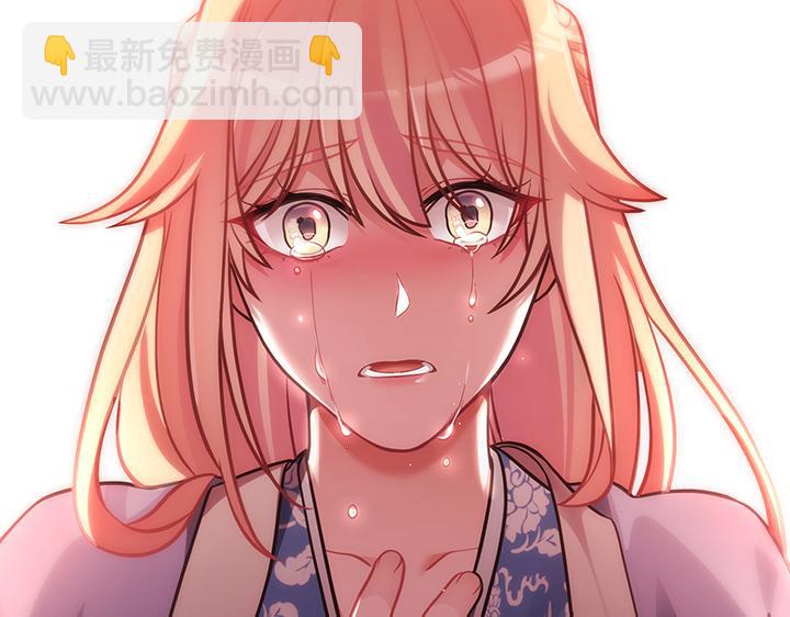 第57话69