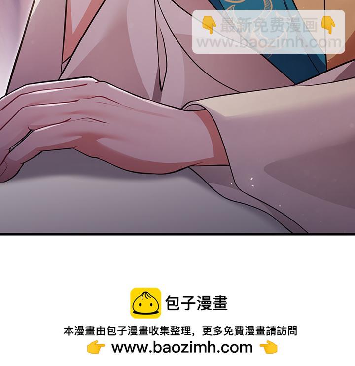 第57话73