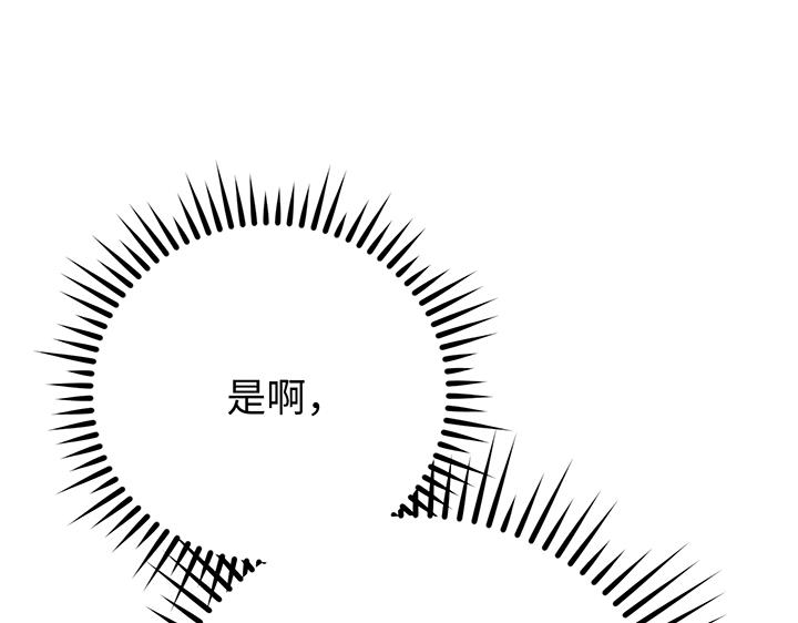 第57话74