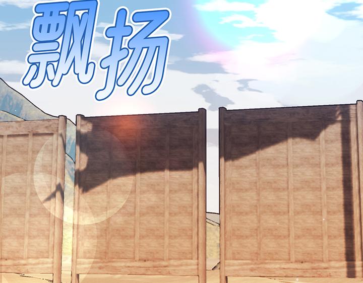 第57话79