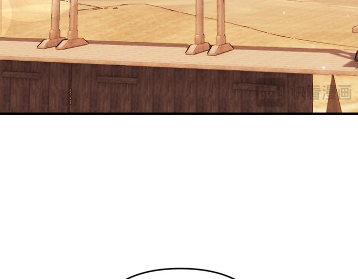 第57话80