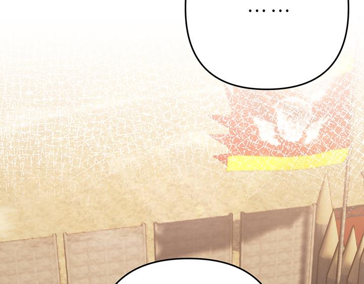 第57话90