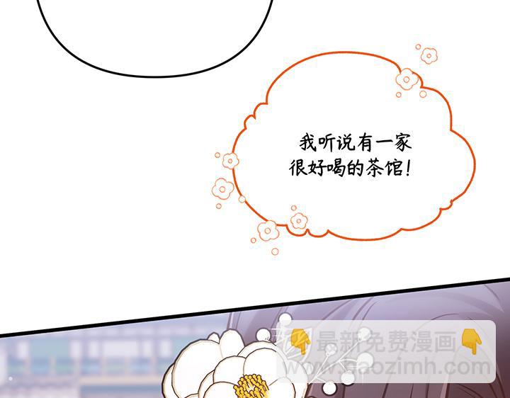 第58话143