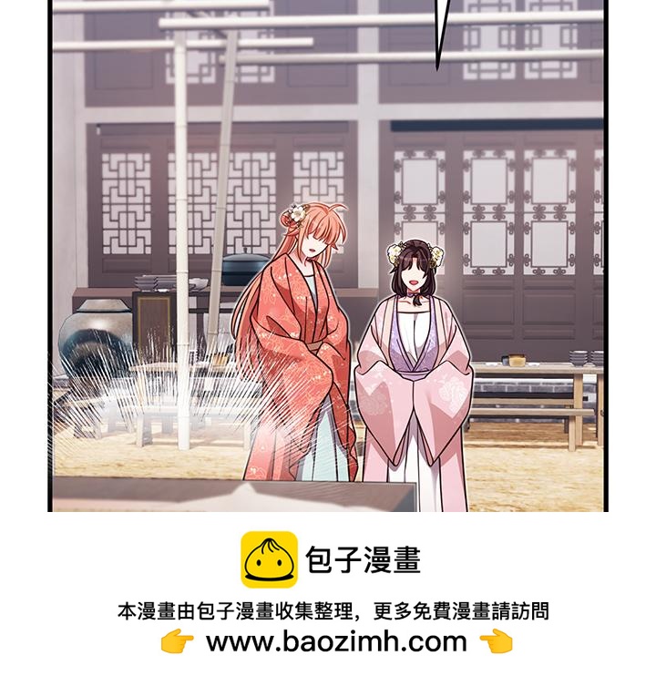 第58话147