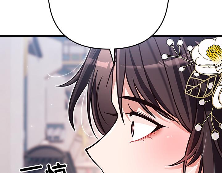 第58话153