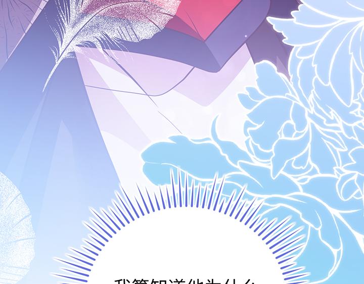 第58话177