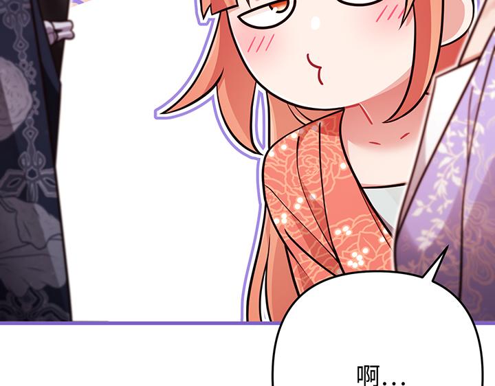 第58话192