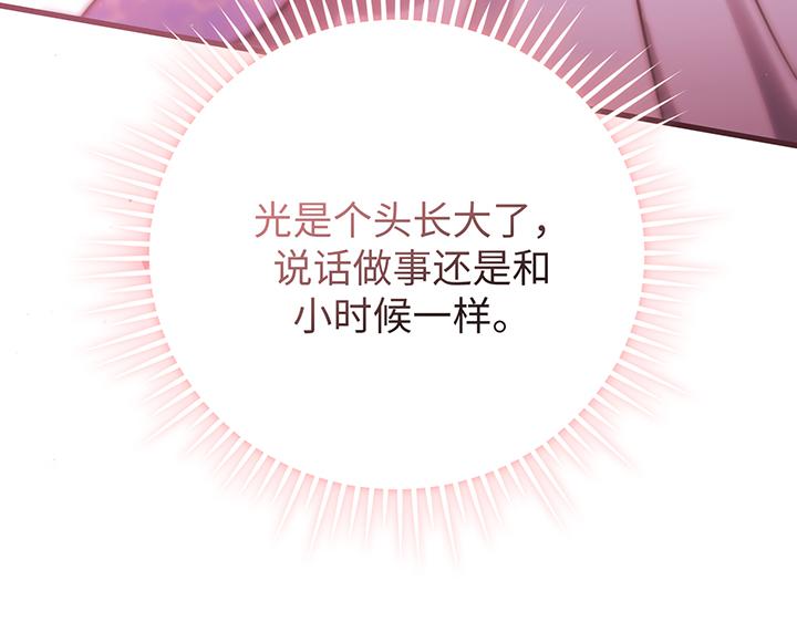 第58话47