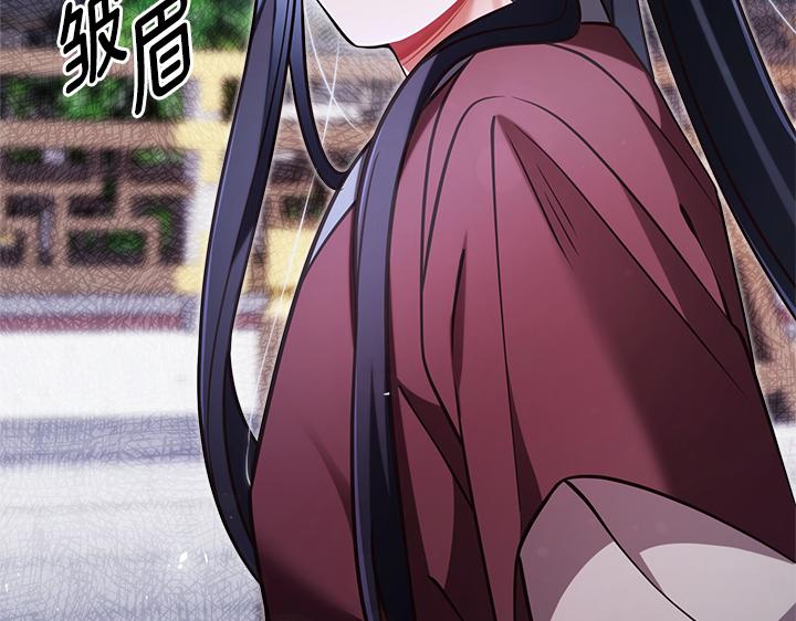 第58话75