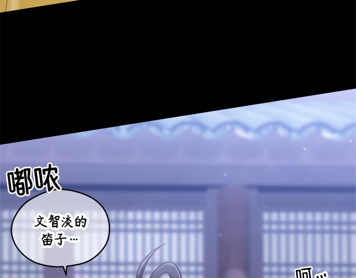 第58话80