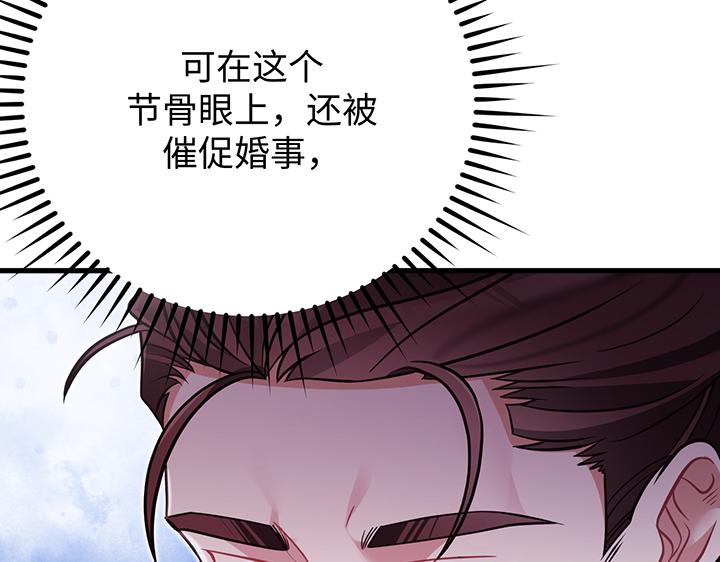 第59话101