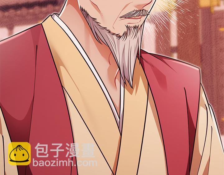 第59话128