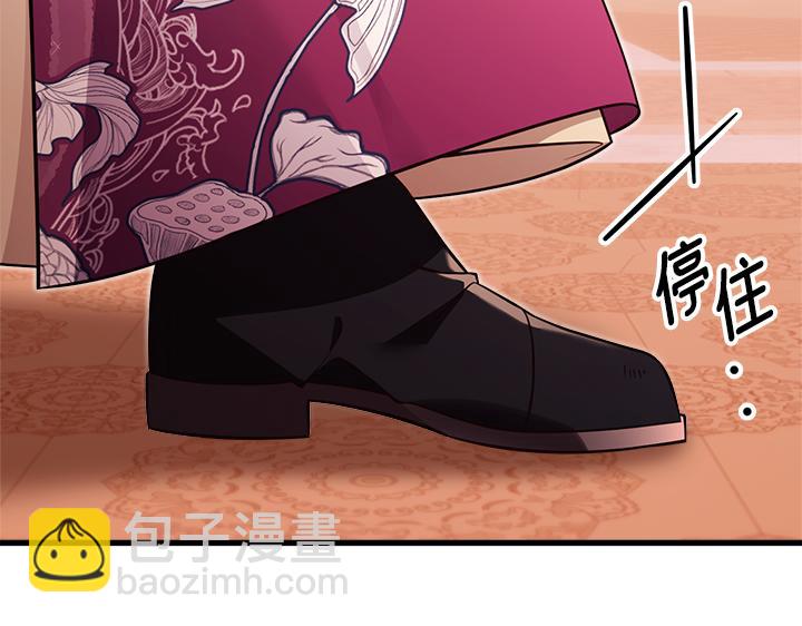 第59话135