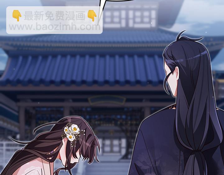 第61话100