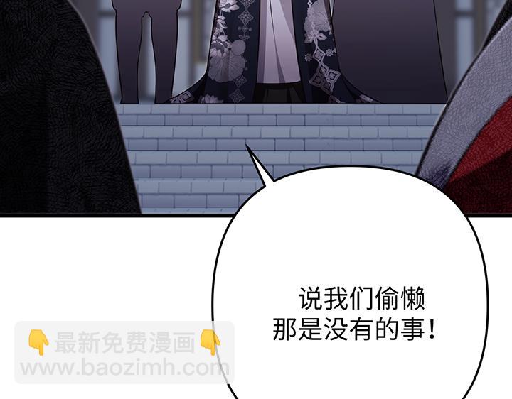 第61话132