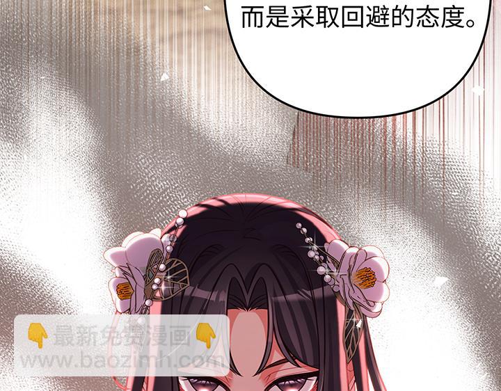 第61话140