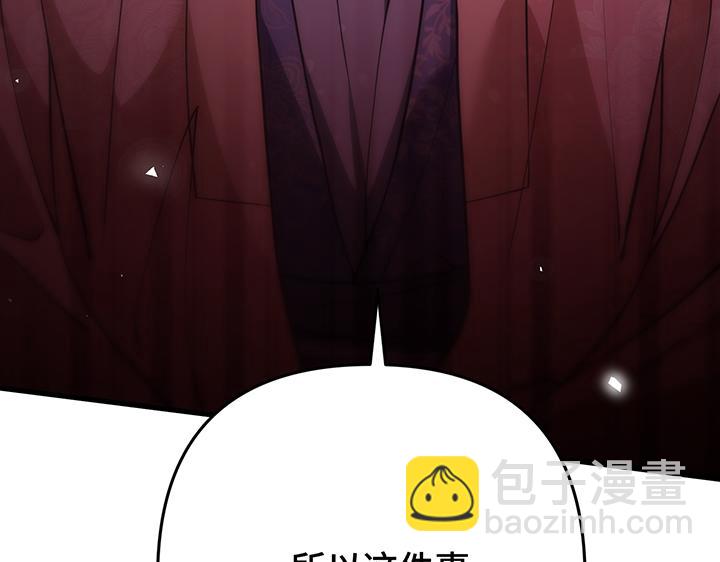 第61话142