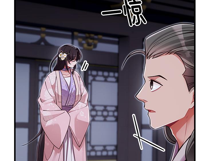 第61话152