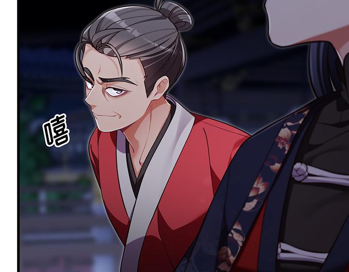 第61话156