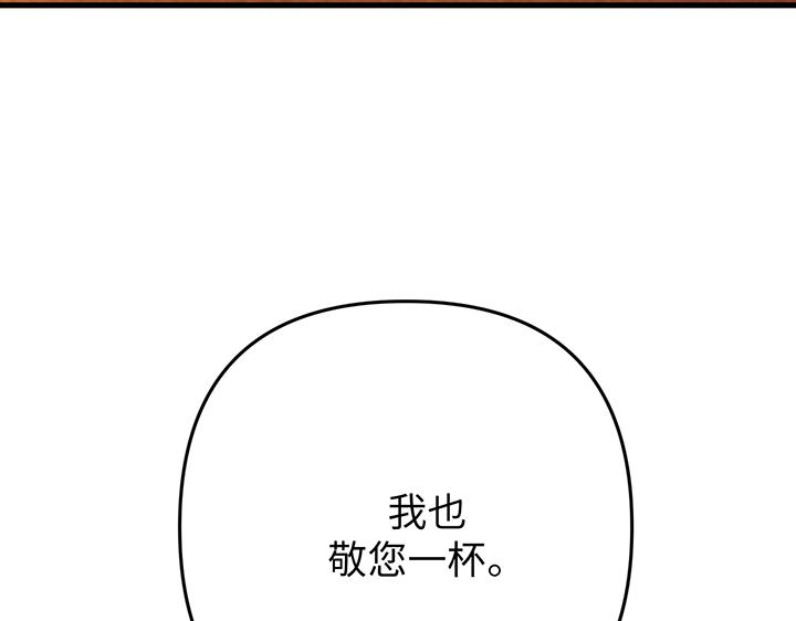 第61话185