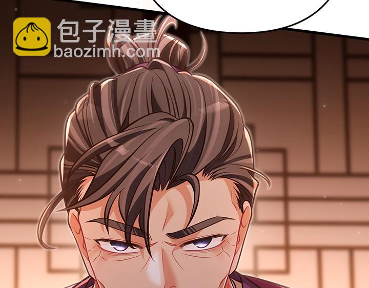 第61话213