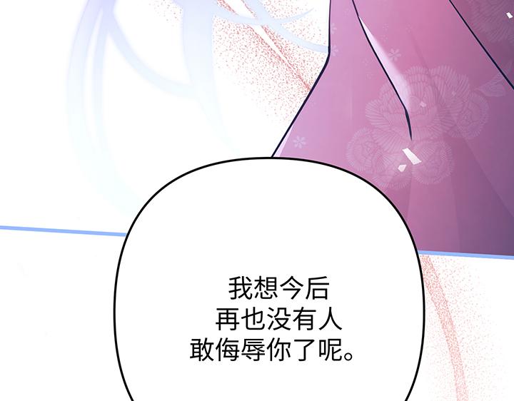第61话61
