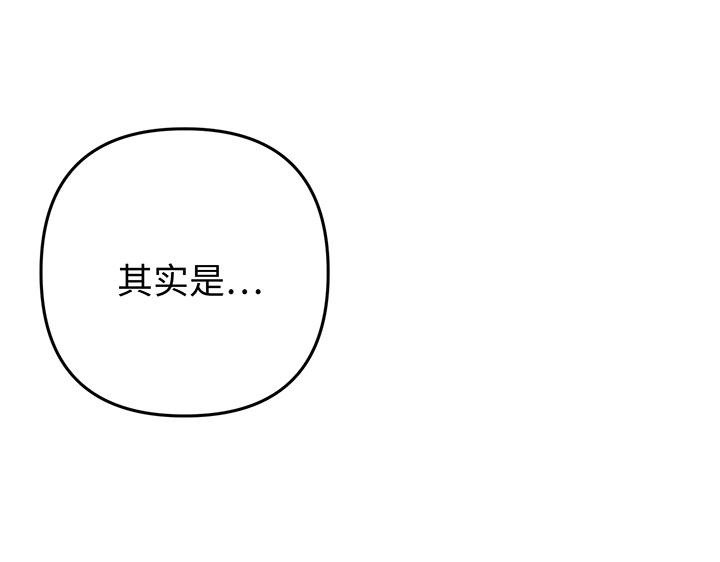第61话91