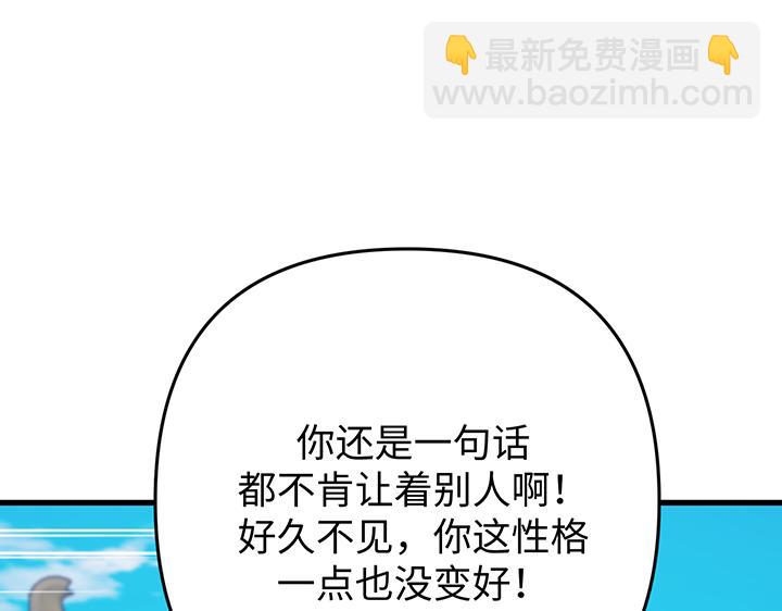 第67话115