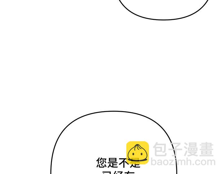 第67话204