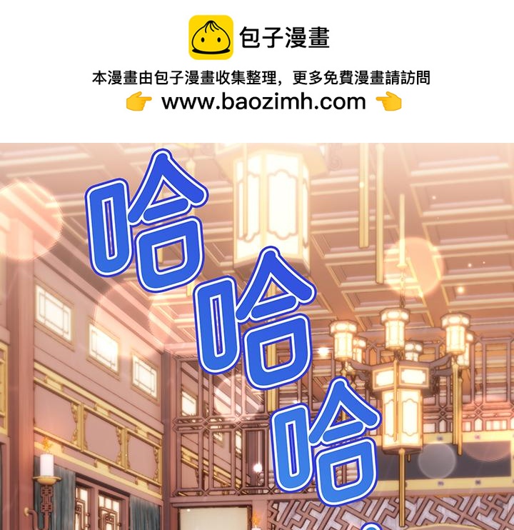 第68话1