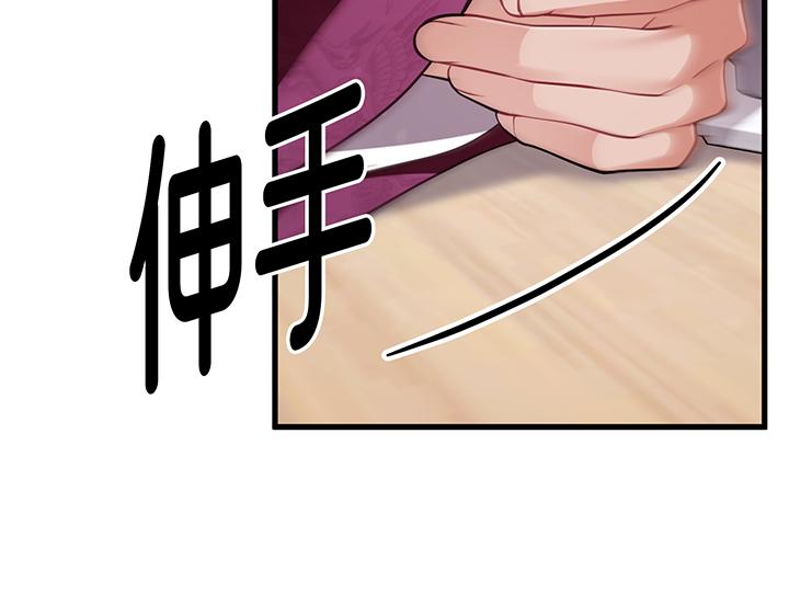 第68话182