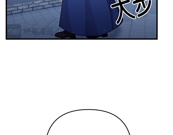 第68话46